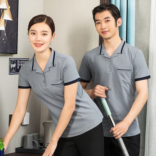 酒店客房服务员物业家政保洁工作服女夏短袖衣服宾馆保洁阿姨